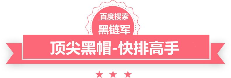 公安部网安局|听说过AI造谣吗？